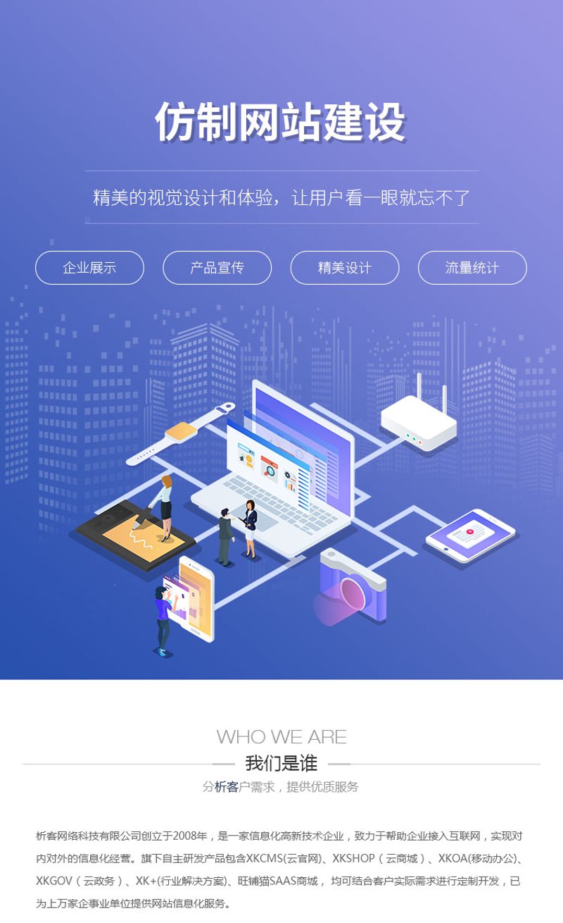 云计算行业的最新发展