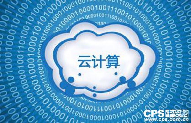 云霄网络技术服务：为何成为企业数字化转型首选？
