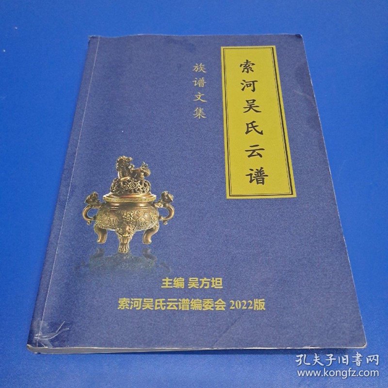 云霄网络技术服务，真的值得信赖吗？