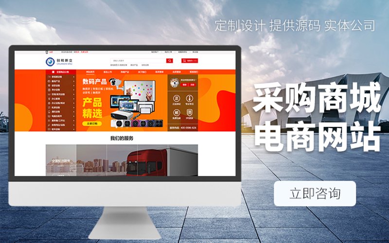 微信小程序开发：故事背后的秘籍